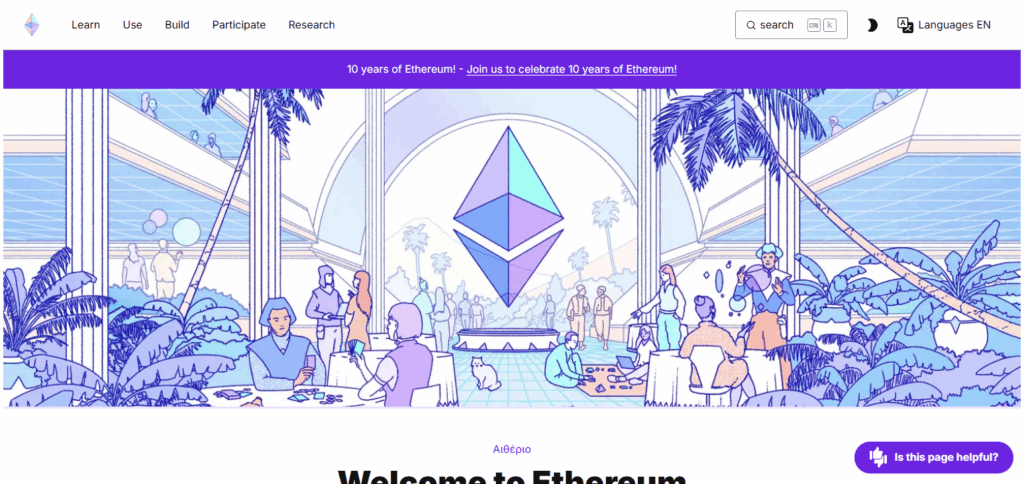10 Best crypto for EU passive income 2 Ethereum (ETH)