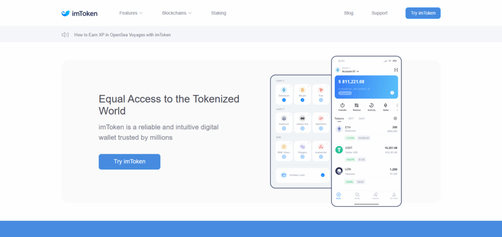 10 Interoperable Wallets For Cross-chain Defi 8 imToken