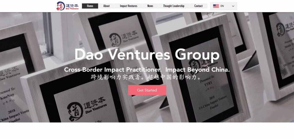 DAOventures