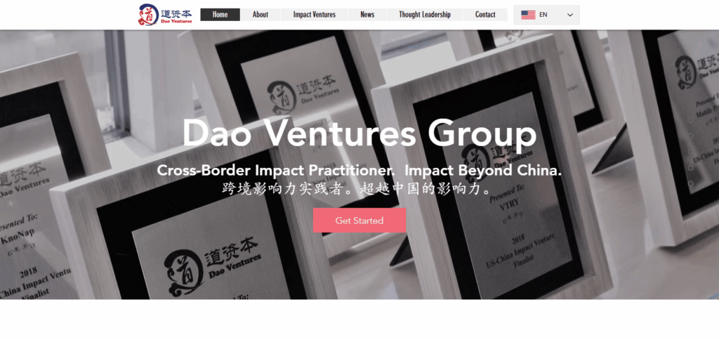 DAOventures
