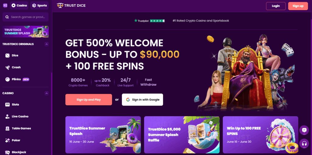 TrustDice