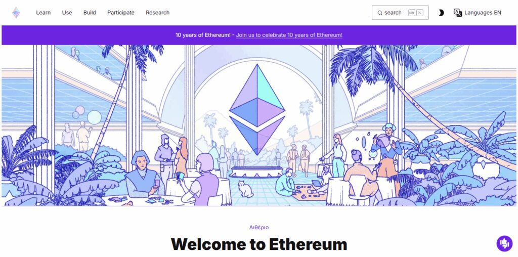 Ethereum (ETH)