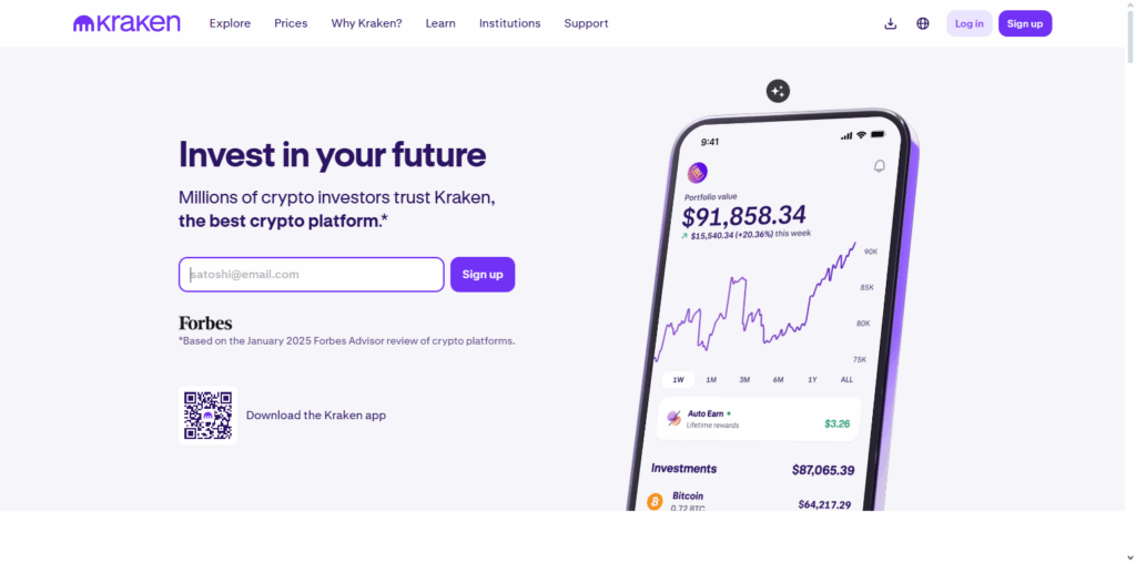 How To Link Crypto Exchange To Fiat Bank 4 Kraken