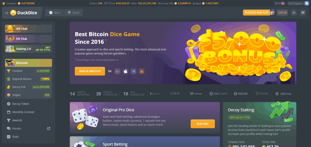 DuckDice