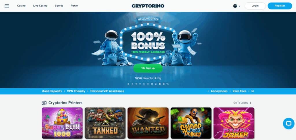 Cryptorino