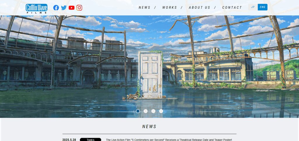 10 Best Anime Studios Right Now 4 CoMix Wave Films