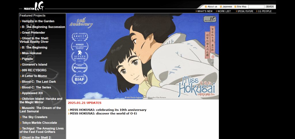 10 Best Anime Studios Right Now 5 Production I.G
