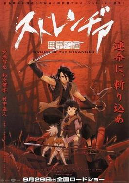10 Best Anime Featuring Samurai You Must Watch 10 Sword of the Stranger
