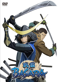 10 Best Anime Featuring Samurai You Must Watch 8 Samurai Kings