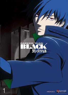 9 Best Anime Featuring Assassins 3 Darker than Black