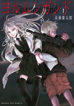 Jormungand