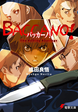 9 Best Anime Featuring Assassins 10 Baccano