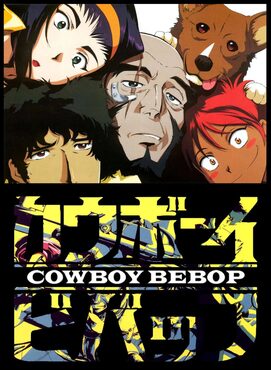 10 Best Anime With Amazing Fight Choreography 5 Cowboy Bebop
