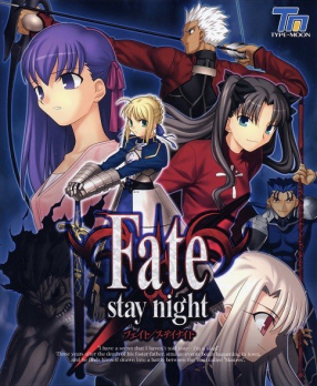 10 Best Anime With Amazing Fight Choreography 4 Fate/Stay Night: Unlimited Blade Works