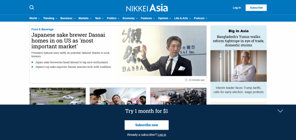 10 Best Crypto News Website In Asia – Top Sources for Regional Crypto Updates 3 Nikkei Asia