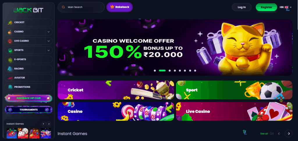 10 Best Bitcoin Casinos & Gambling Sites in Switzerland 2025 3 Jackbit