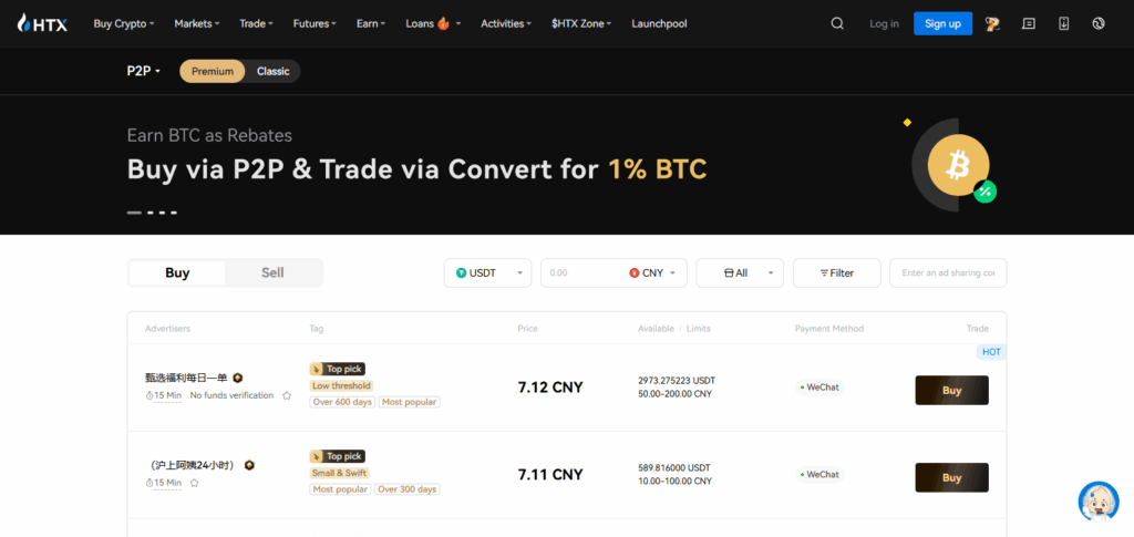 9 Best P2P Crypto Exchanges in Asia with Minimal KYC (2025) 6 Huobi P2P (HTX)
