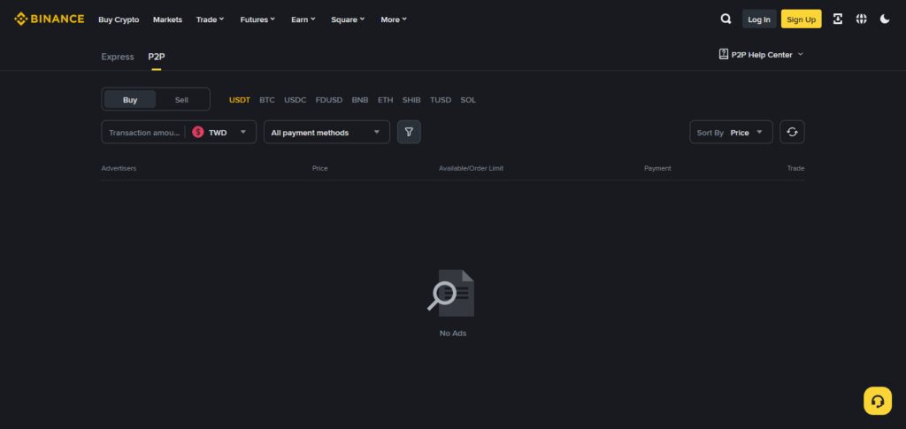 Binance P2P