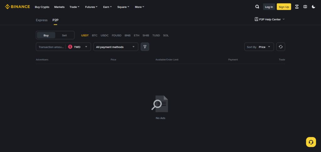 9 Best P2P Crypto Exchanges in Asia with Minimal KYC (2025) 2 Binance P2P