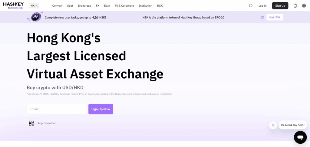 HashKey Exchange