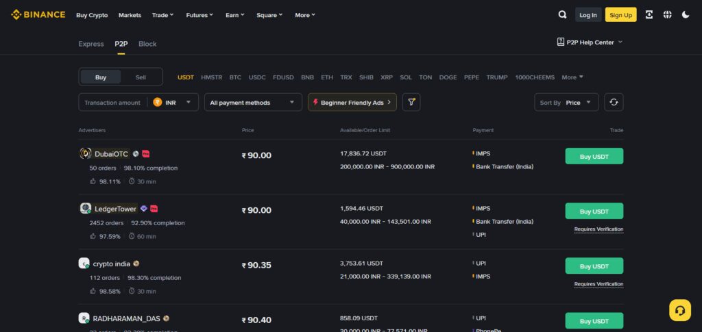 Binance P2P