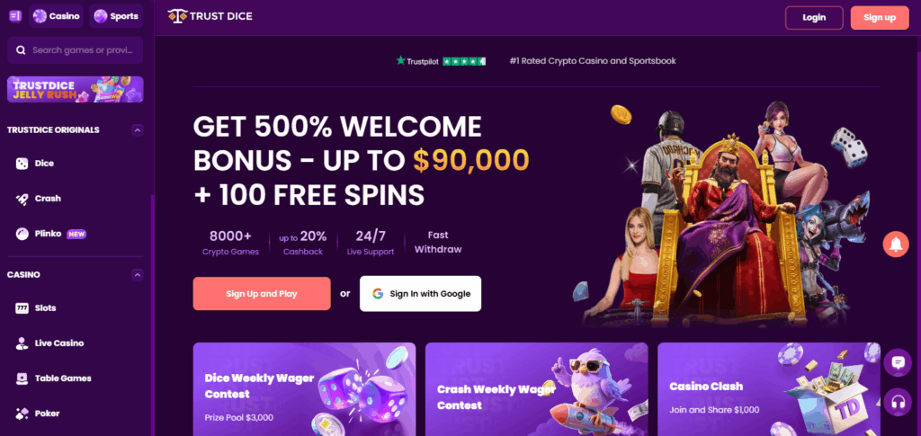 TrustDice