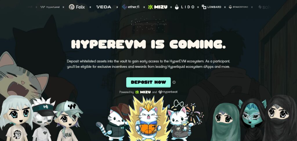 What Is HyperEVM?