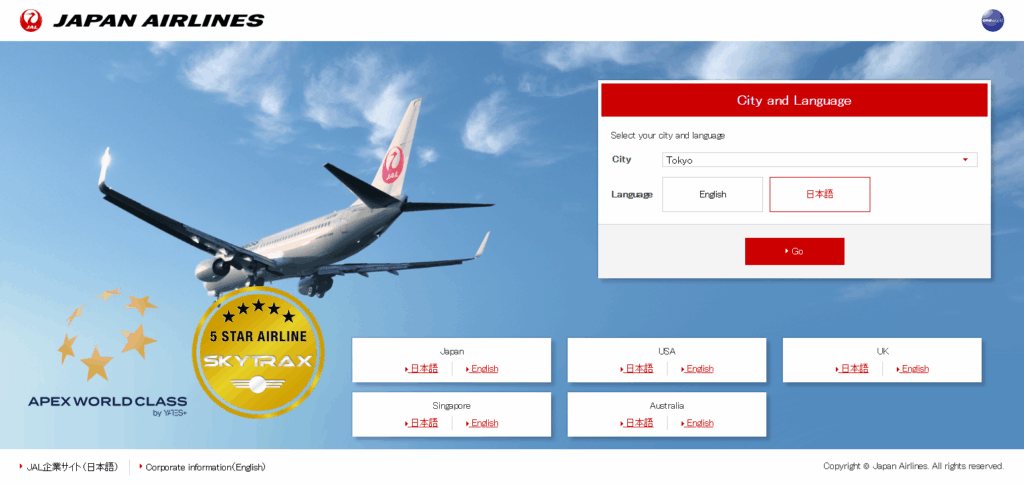 10 Best Business Class Airlines for Luxury Travel in 2025 9 Japan Airlines