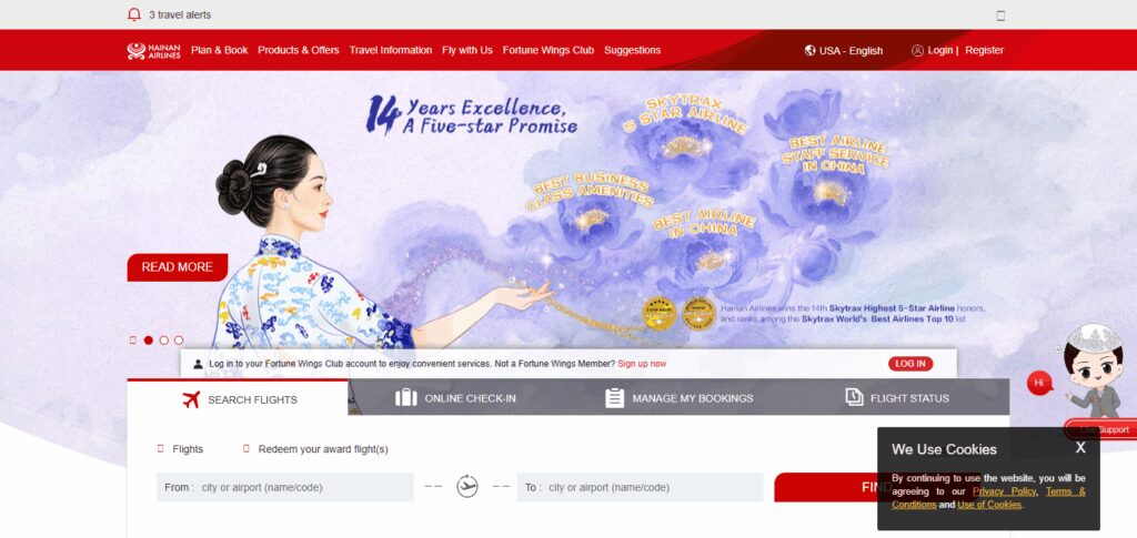 Hainan Airlines