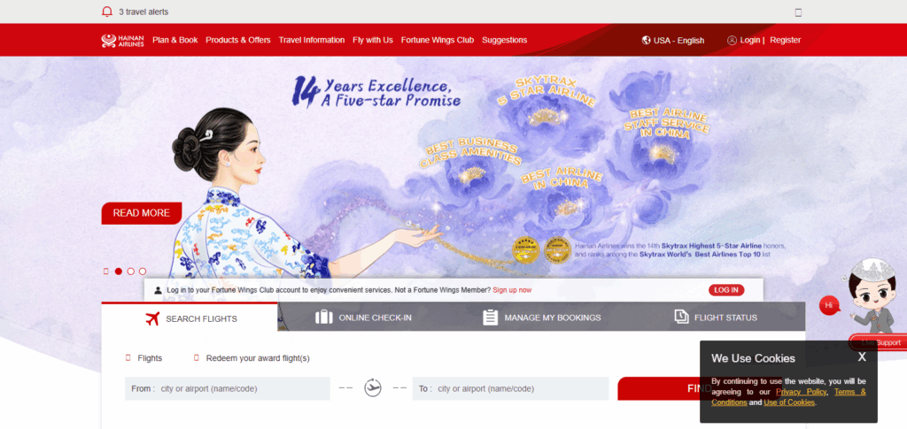 10 Best Business Class Airlines for Luxury Travel in 2025 7 Hainan Airlines