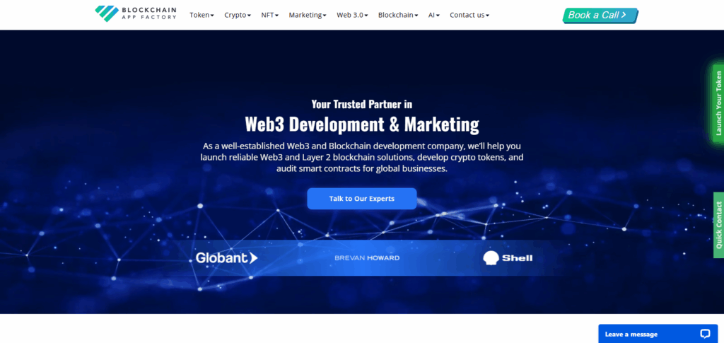  Blockchain App Factory 