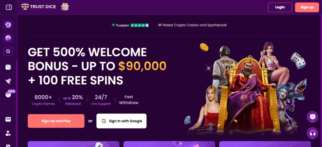 TrustDice