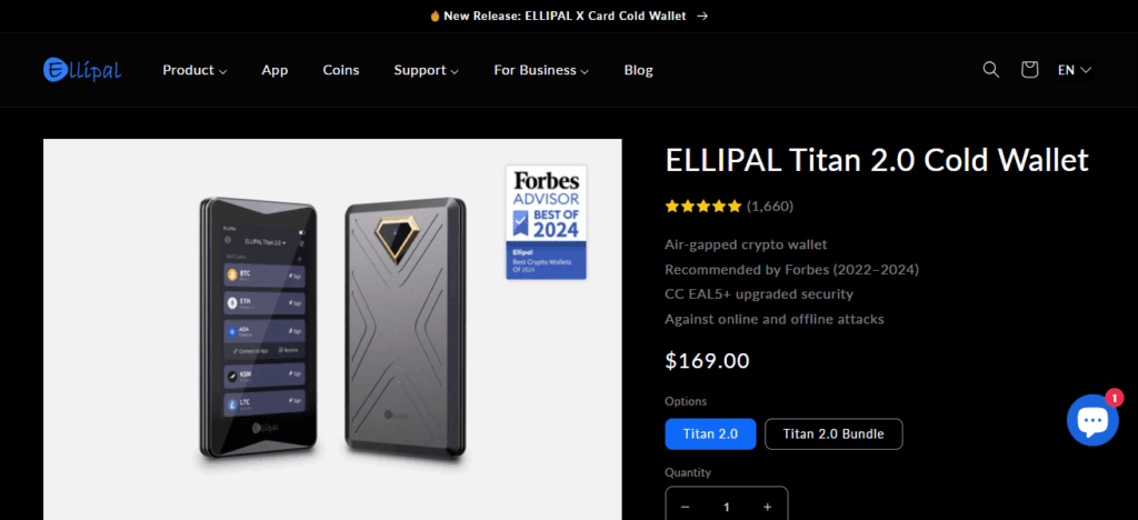 Ellipal Titan 2.0