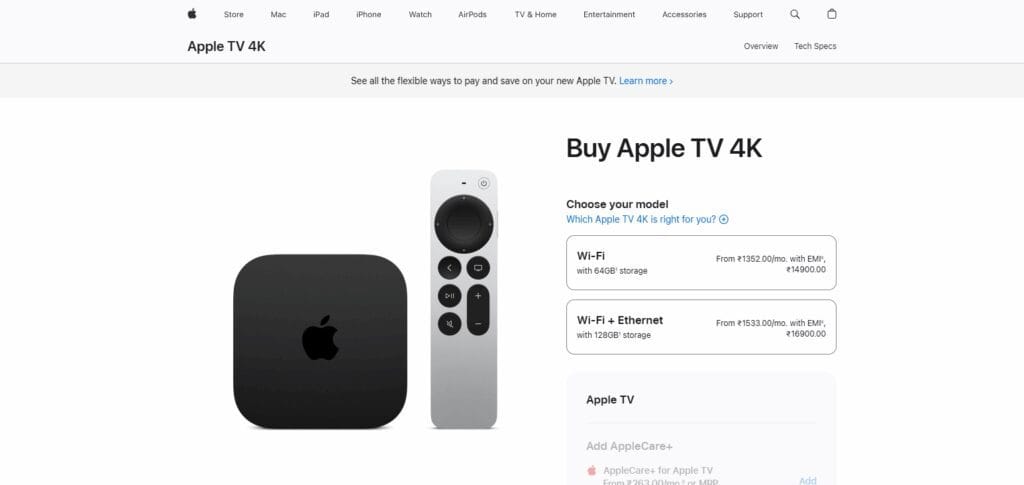 Apple TV 4K (2025)