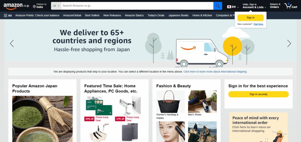 Amazon Japan