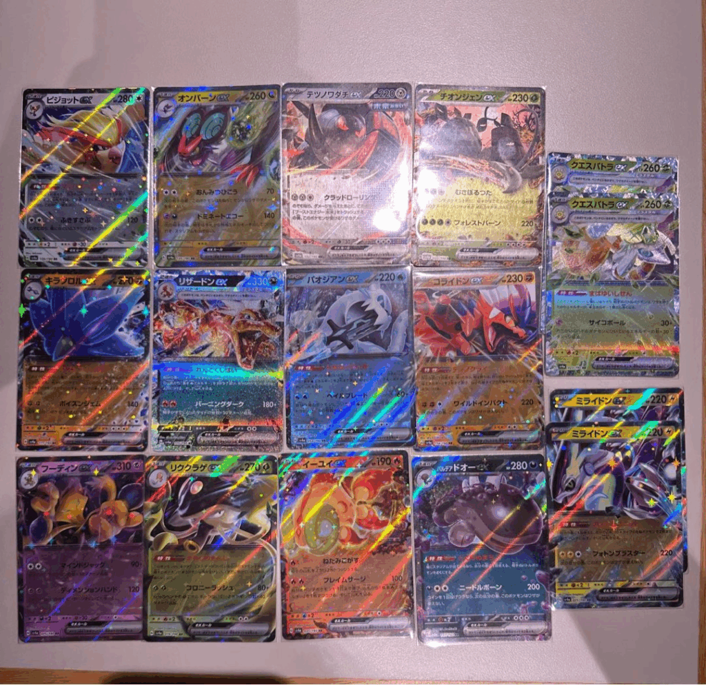 How to Buy Japanese Pokémon Cards: A Complete Guide 7 Resale and Investment Considerations