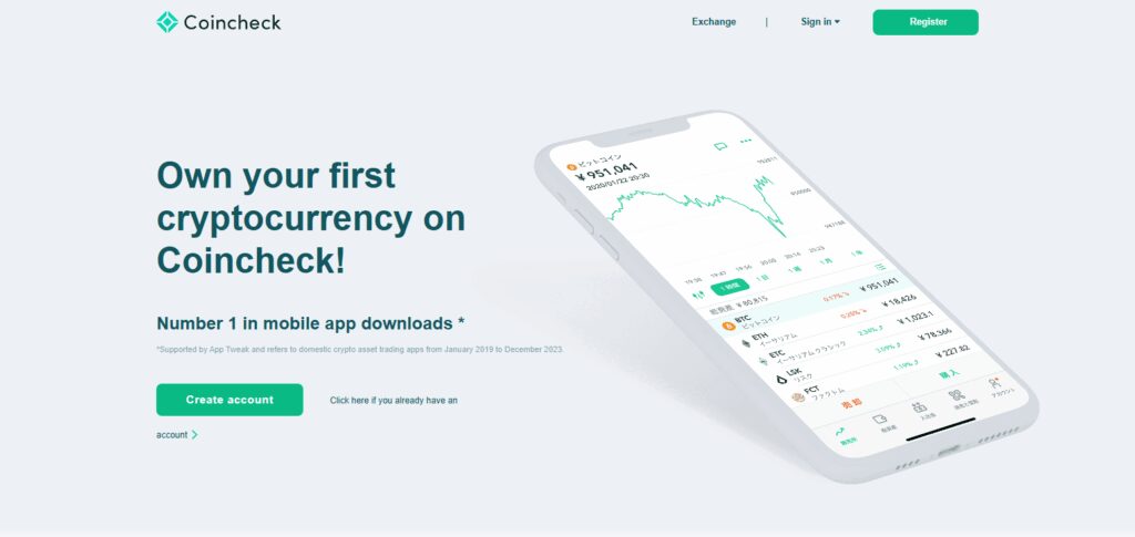 Coincheck