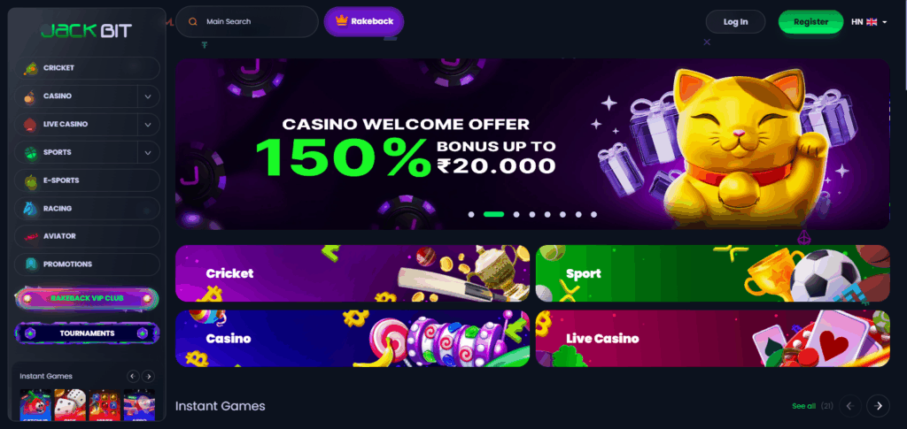 10 Best Crypto & Bitcoin Casinos in the UK (2025) 2 Jackbit