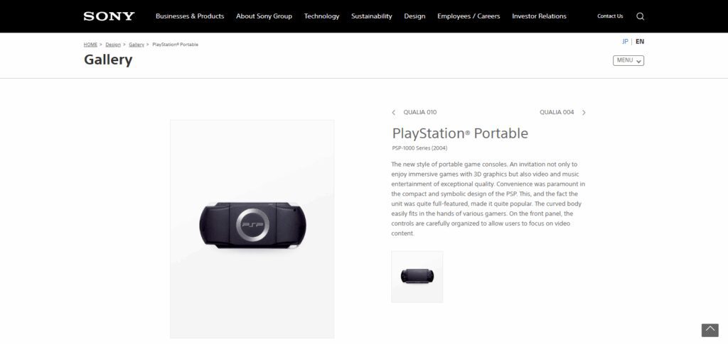 PlayStation Portable (PSP)