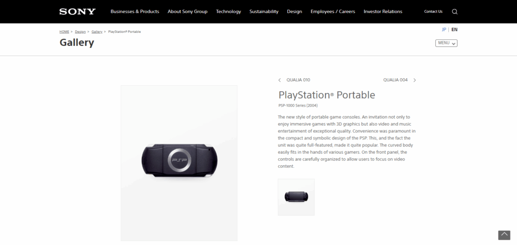 PlayStation Portable (PSP)