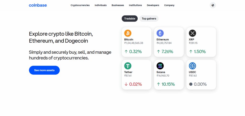 Coinbase
