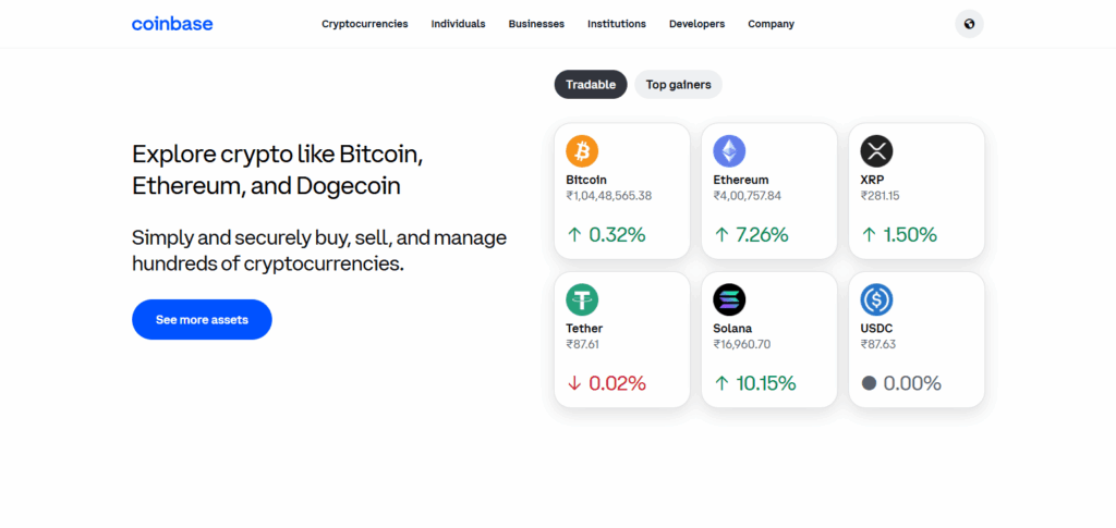 Coinbase