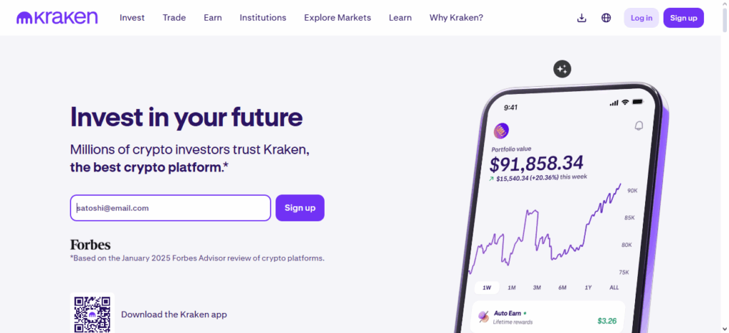 10 Best Bitcoin Exchange For Hidden Gems 7 Kraken