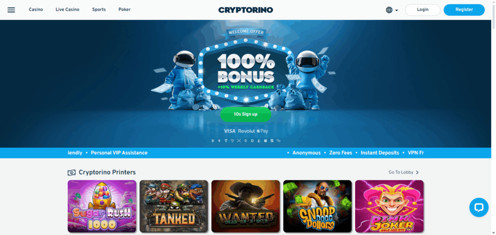 Cryptorino