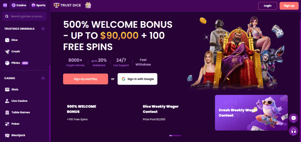 TrustDice