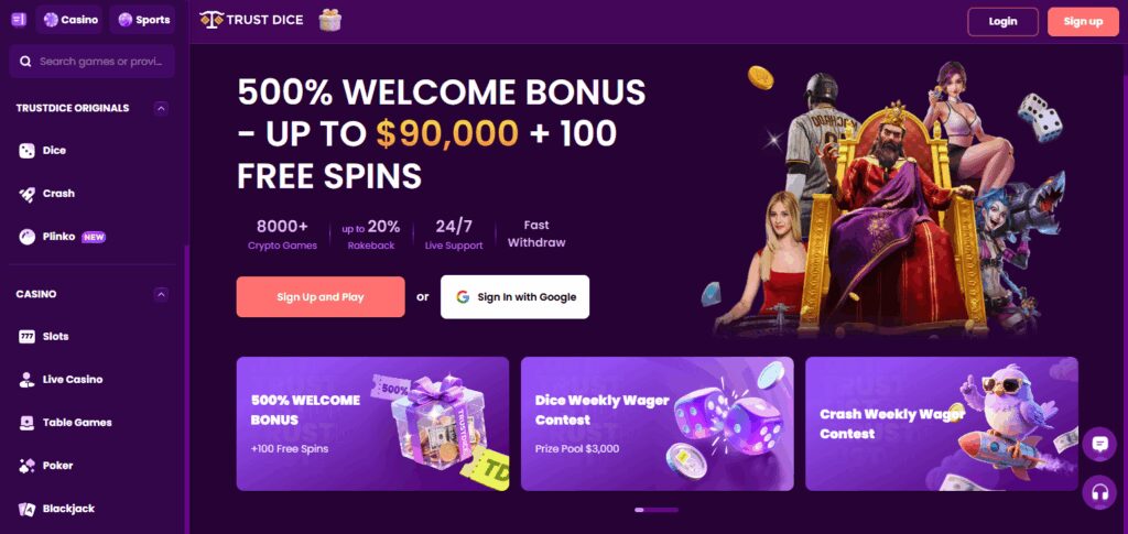 TrustDice