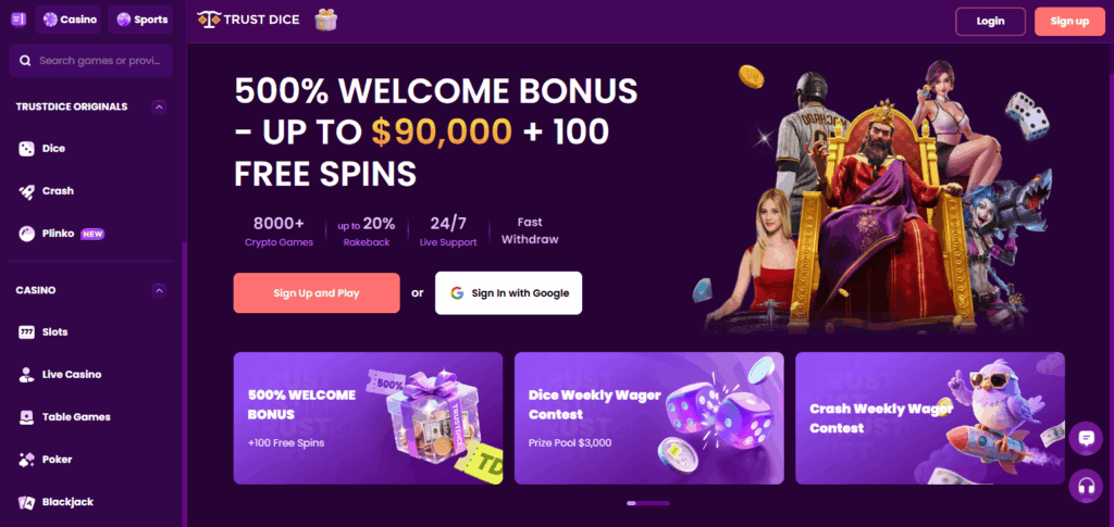 TrustDice