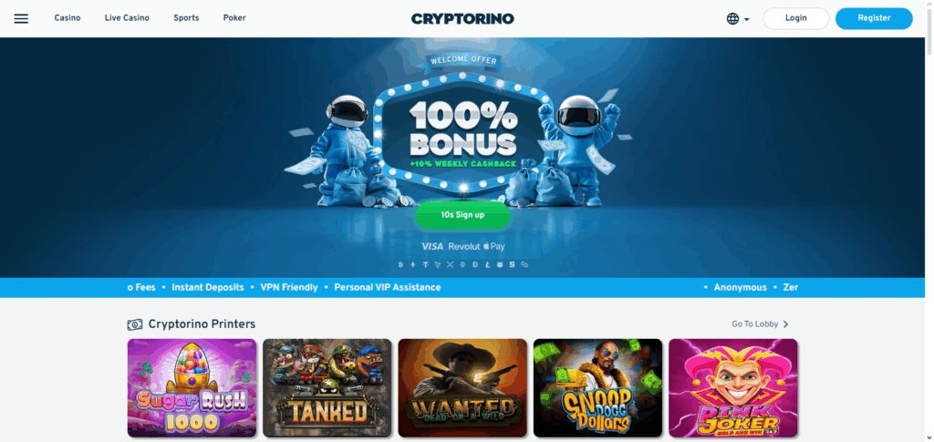 Cryptorino