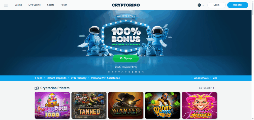 Cryptorino
