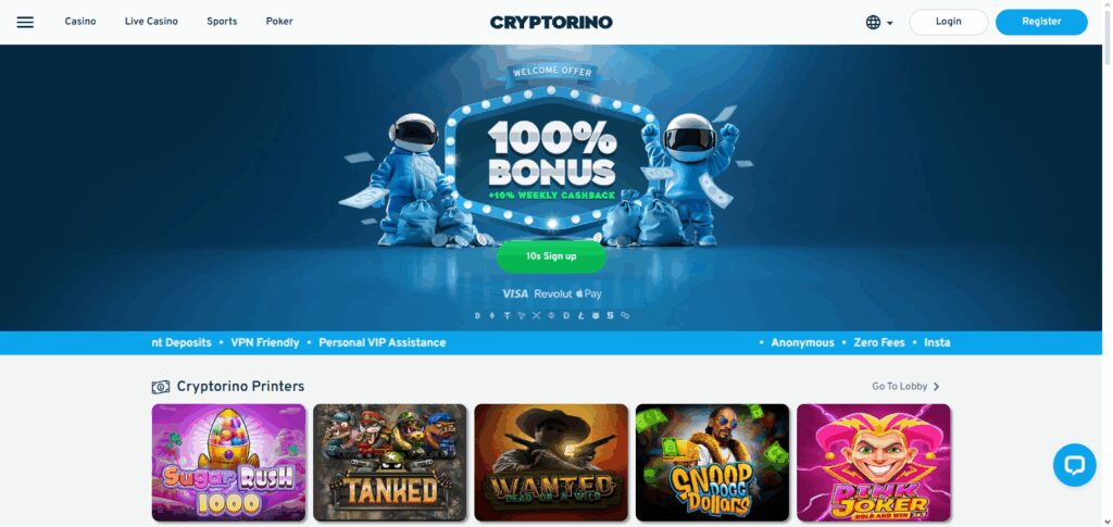 Cryptorino